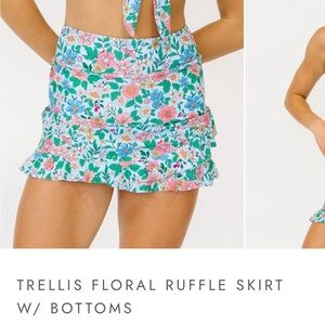NWT Lime Ricki Trellis Floral Swim Skirt